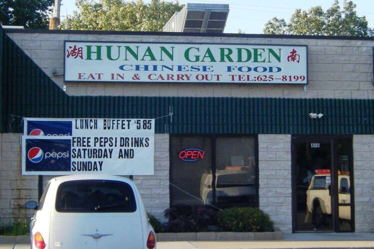 Hunan Garden North Mankato Mankato